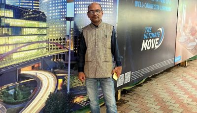 Brijendra Upadhya