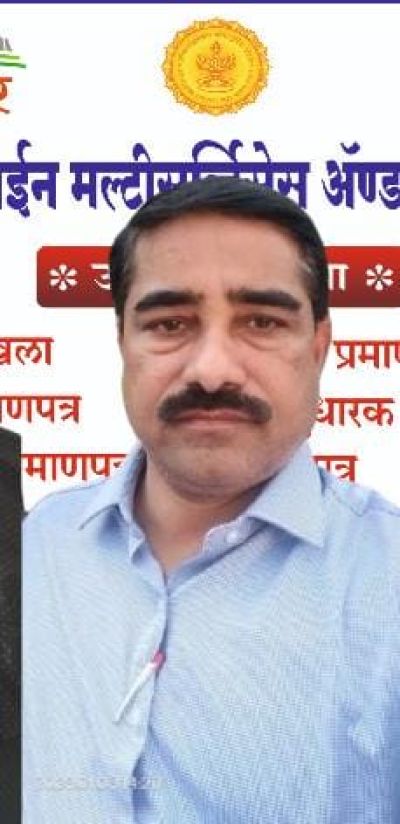 Mukund  Borade