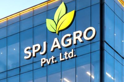 SPJ FIRTILIZER PVT.LTD. Logo